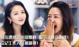 暴躁小哥爆料视频,视频背后惊人真相